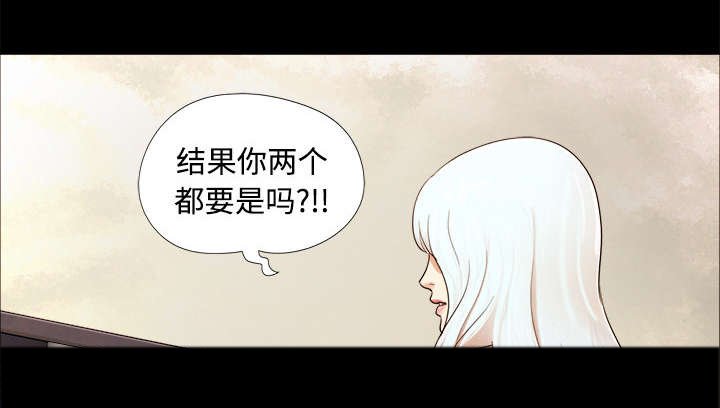 第21章：一起