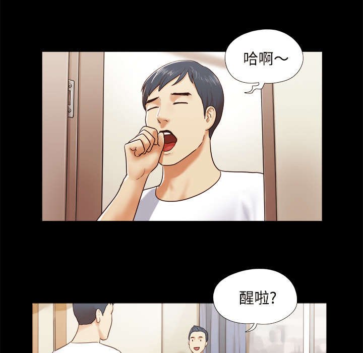 第22章：邀请
