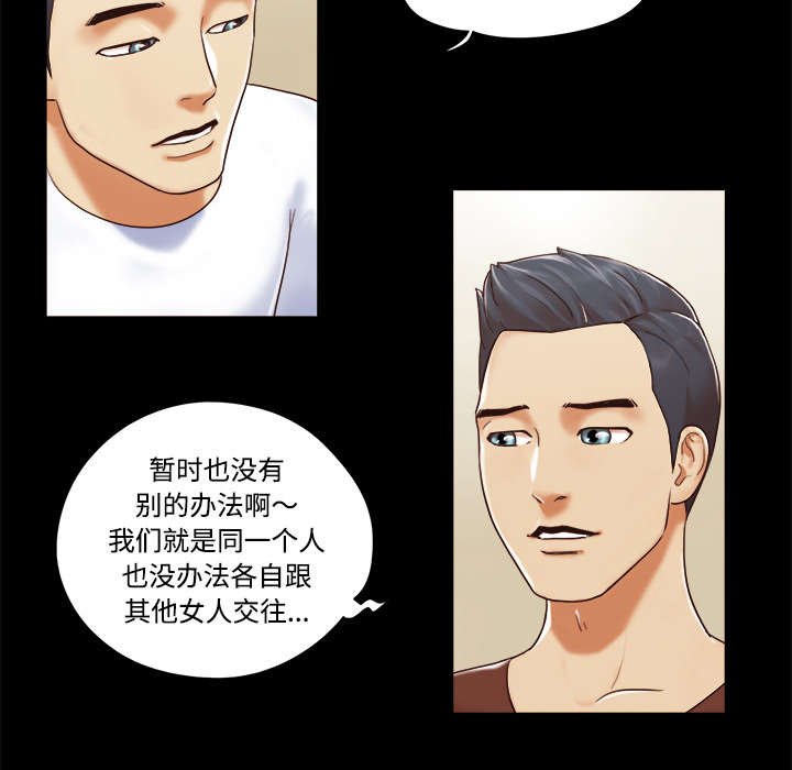 第22章：邀请