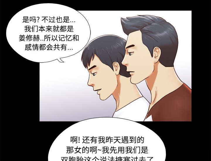 第22章：邀请