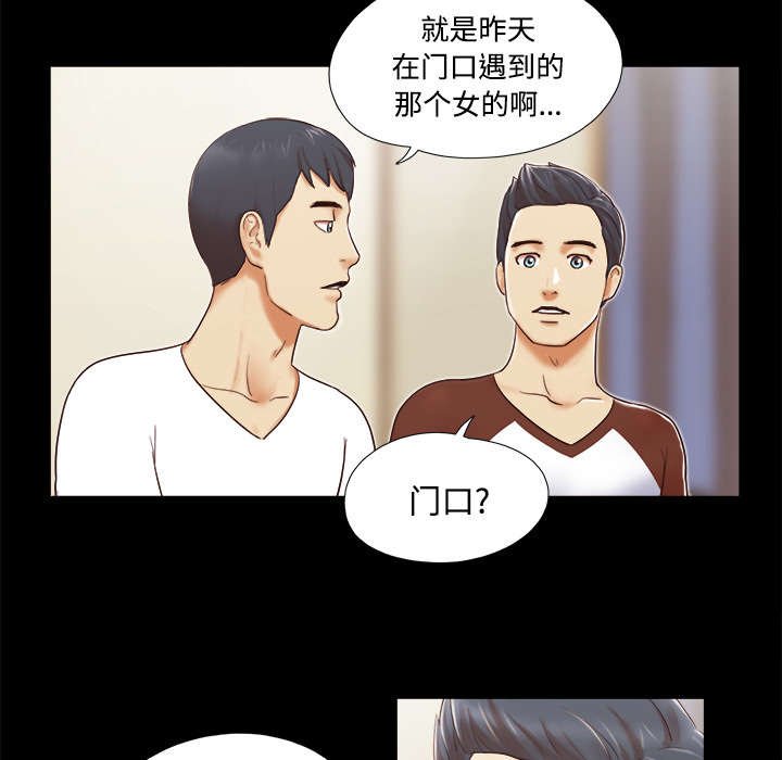 第22章：邀请