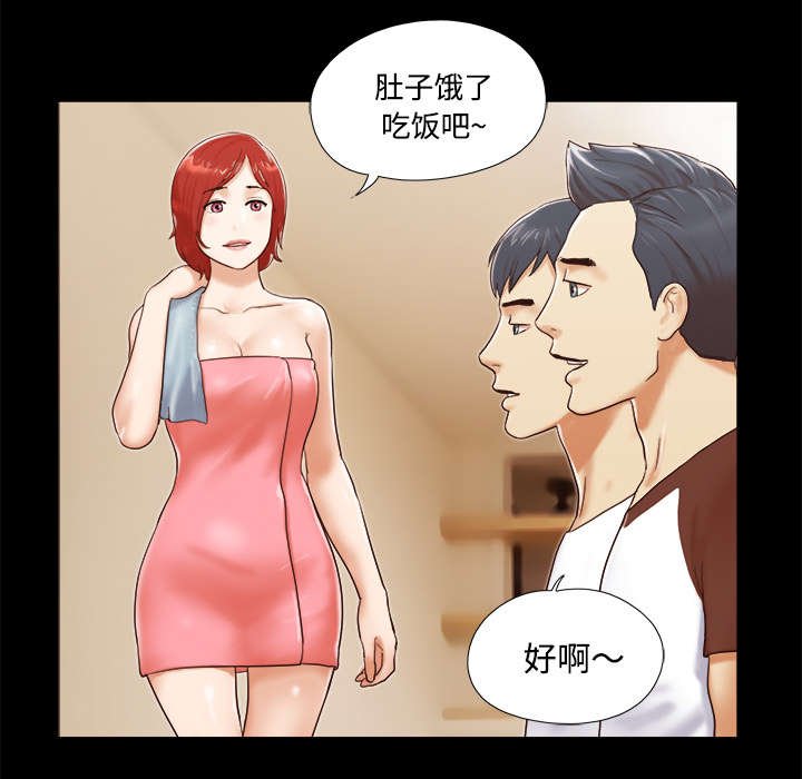 第22章：邀请