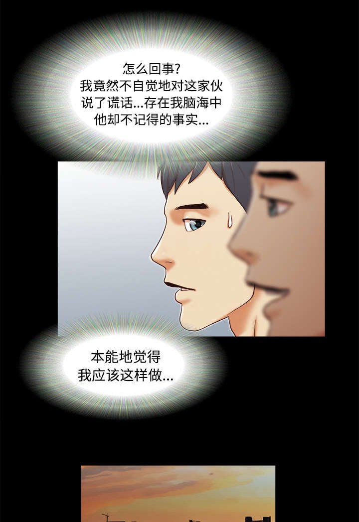 第22章：邀请