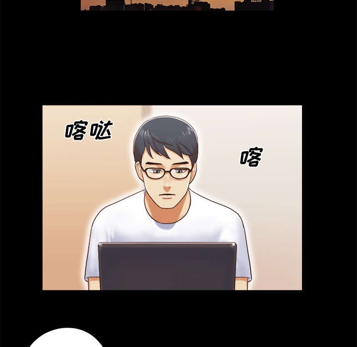 第22章：邀请