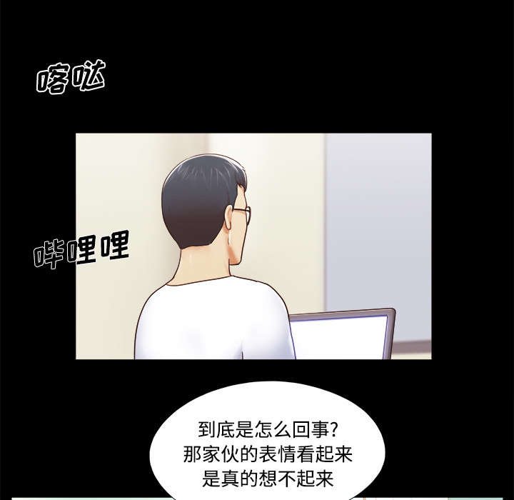 第22章：邀请