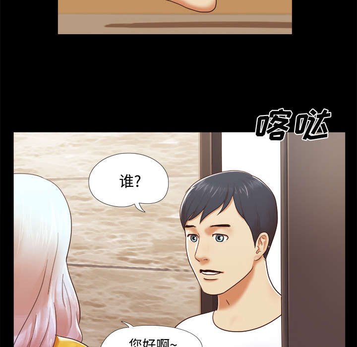 第22章：邀请