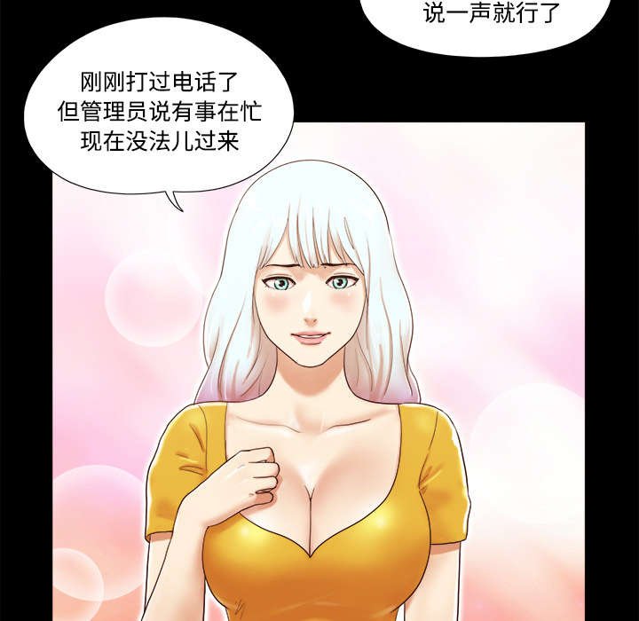 第22章：邀请
