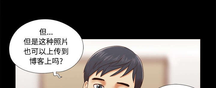 第23章：诱惑