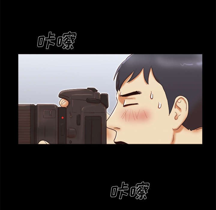 第23章：诱惑