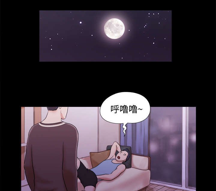 第24章：不会出现的记忆