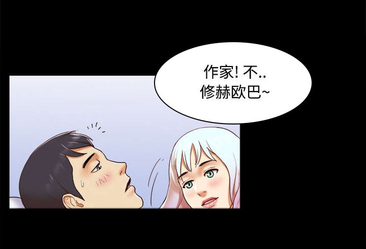 第25章：喜欢
