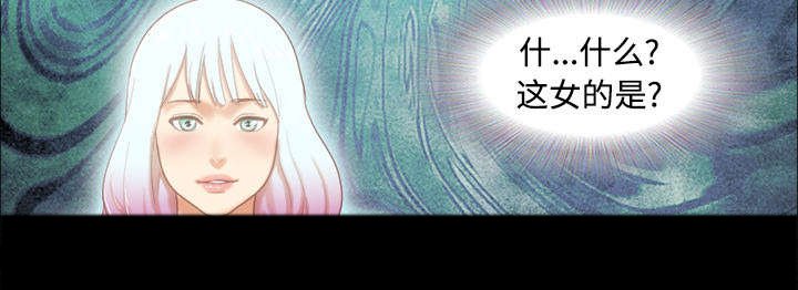 第25章：喜欢