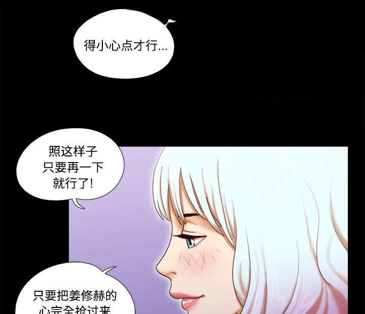第26章：确认