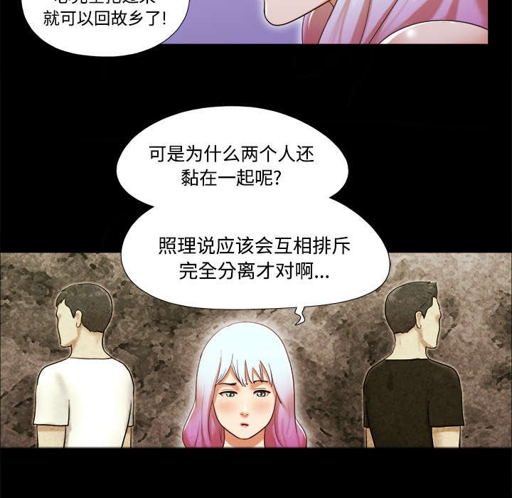 第26章：确认