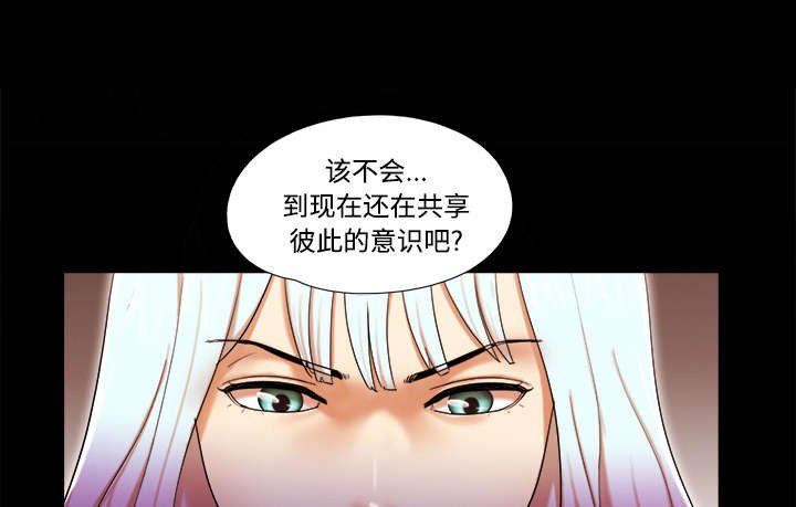 第26章：确认