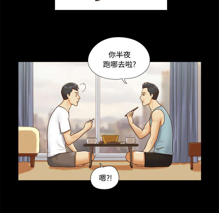 第26章：确认