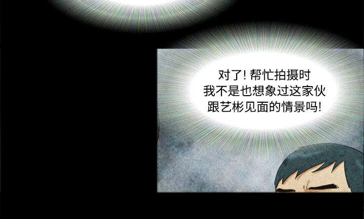 第26章：确认