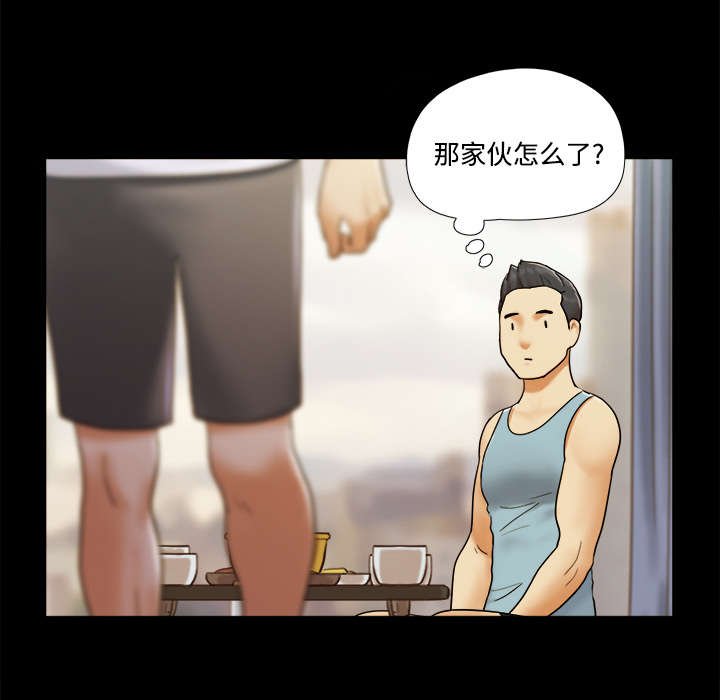 第26章：确认