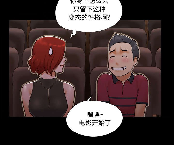 第26章：确认