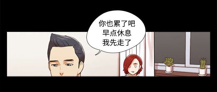 第27章：隐瞒