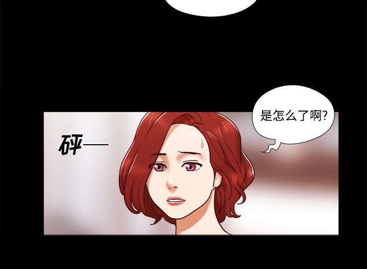 第27章：隐瞒