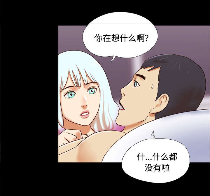 第27章：隐瞒