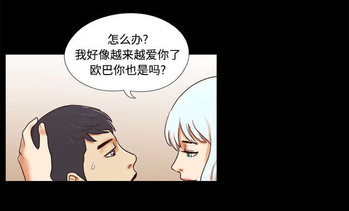第27章：隐瞒