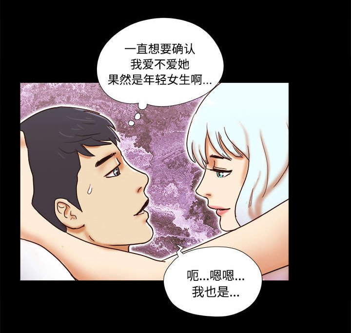 第27章：隐瞒