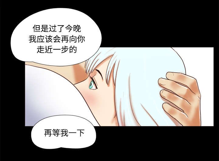 第27章：隐瞒
