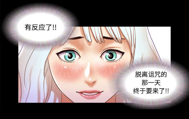 第27章：隐瞒