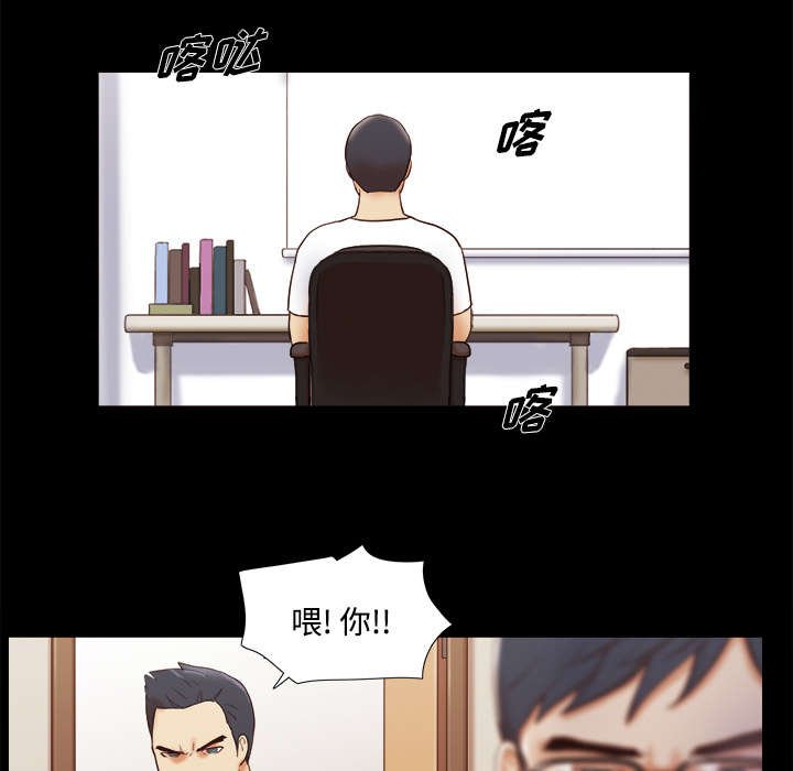 第28章：控制记忆