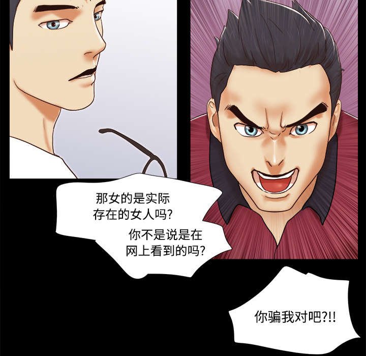 第28章：控制记忆