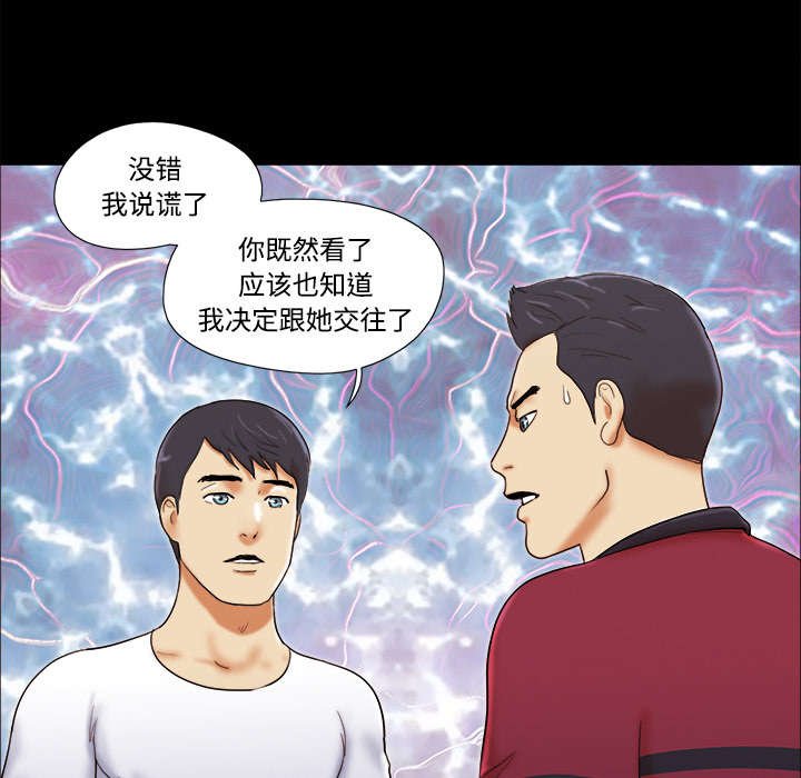 第28章：控制记忆
