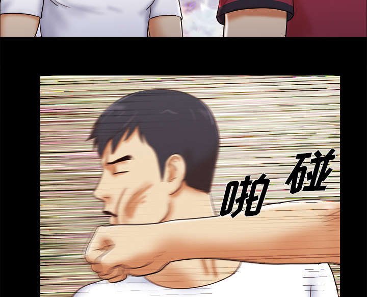 第28章：控制记忆