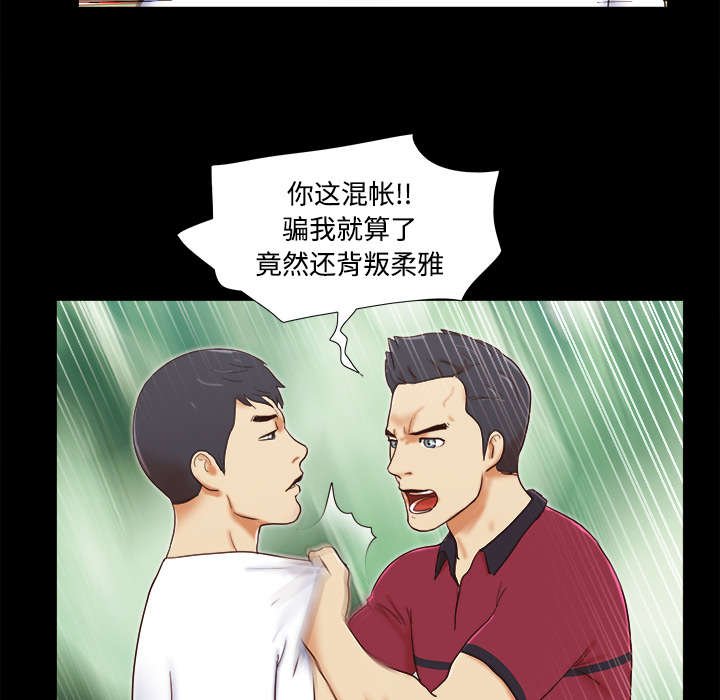 第28章：控制记忆