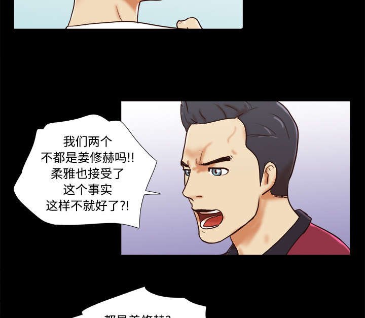 第28章：控制记忆