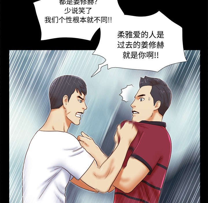 第28章：控制记忆