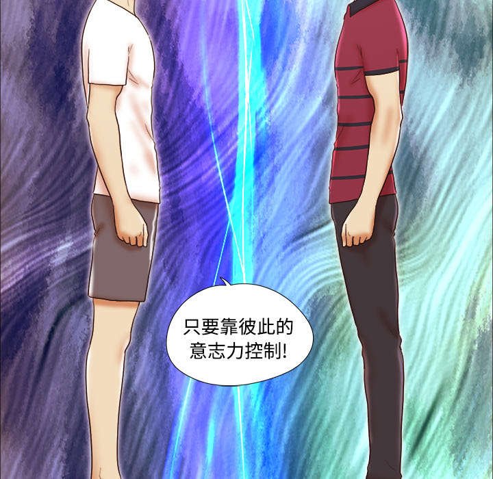 第28章：控制记忆