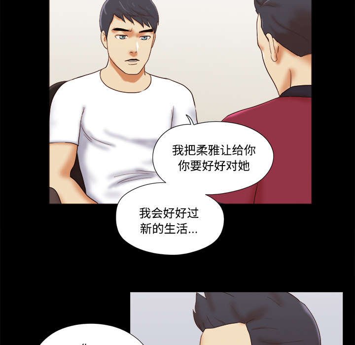 第28章：控制记忆