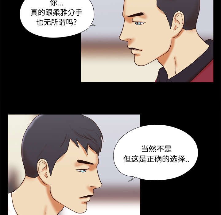 第28章：控制记忆