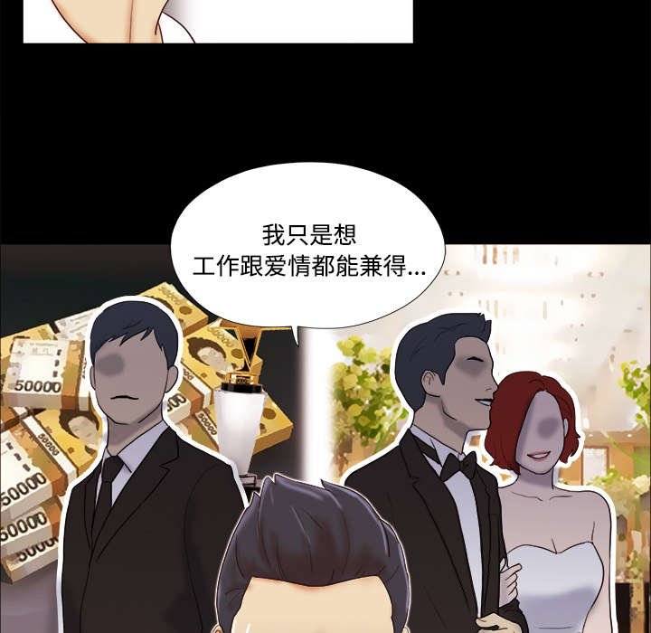 第28章：控制记忆