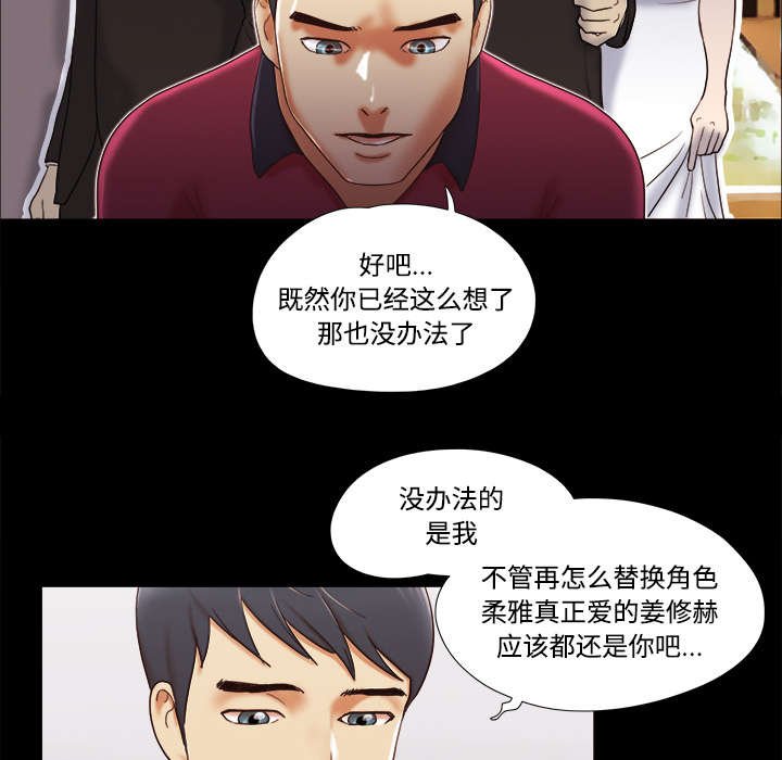 第28章：控制记忆