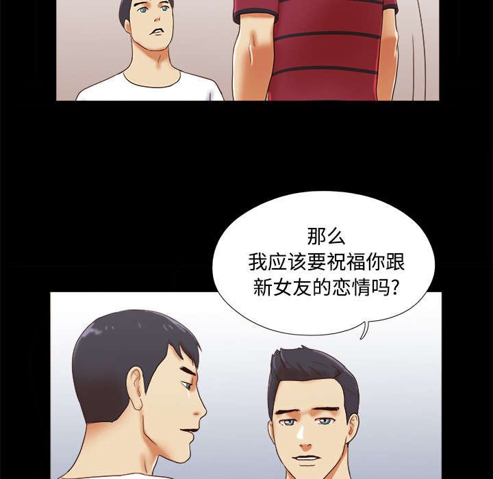 第28章：控制记忆