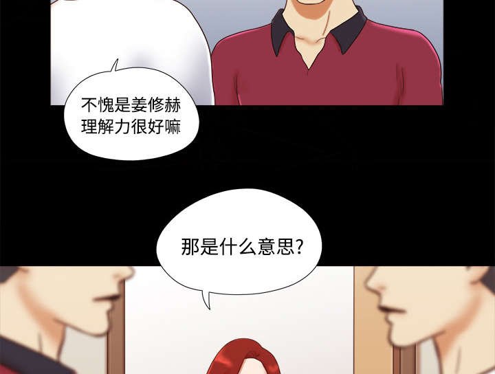第28章：控制记忆