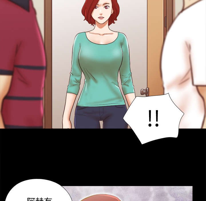 第28章：控制记忆