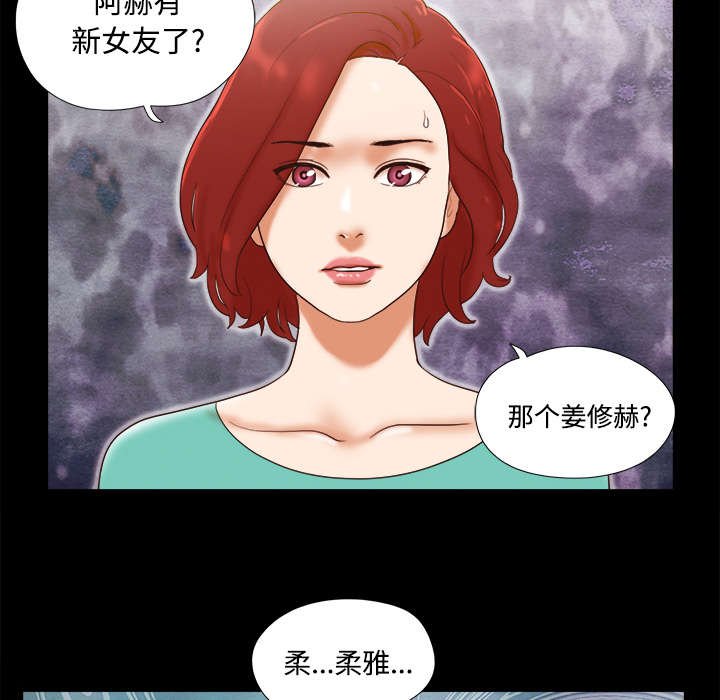 第28章：控制记忆