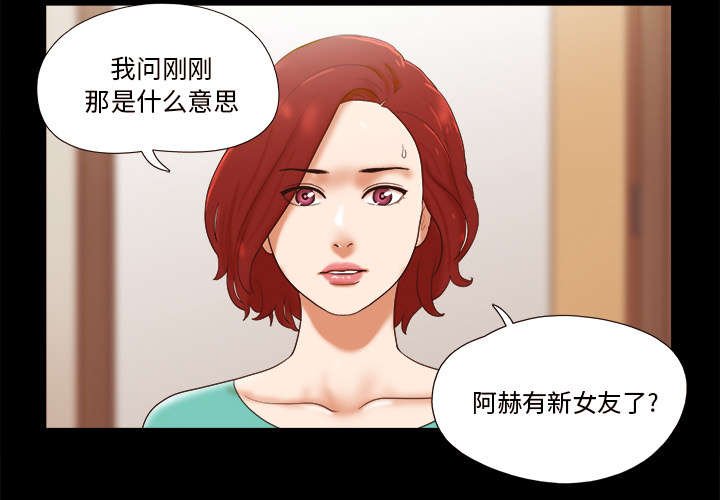 第28章：控制记忆