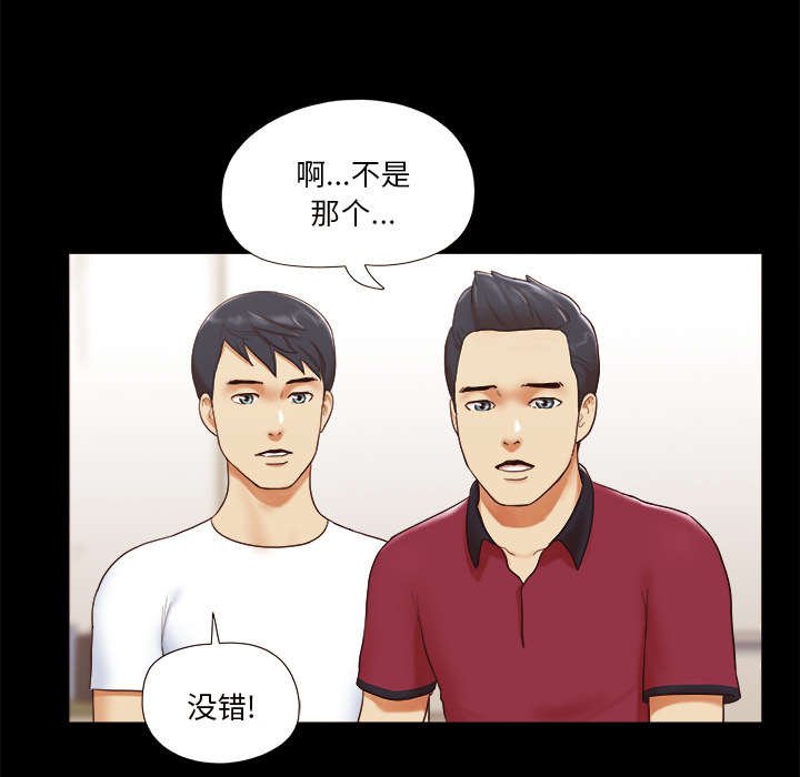 第28章：控制记忆