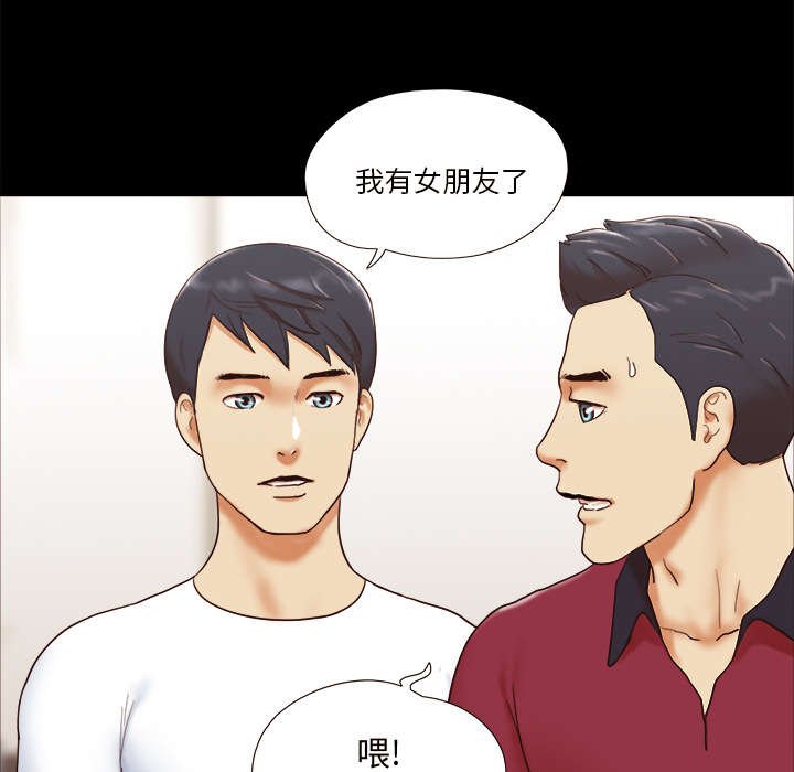 第28章：控制记忆
