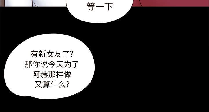 第28章：控制记忆